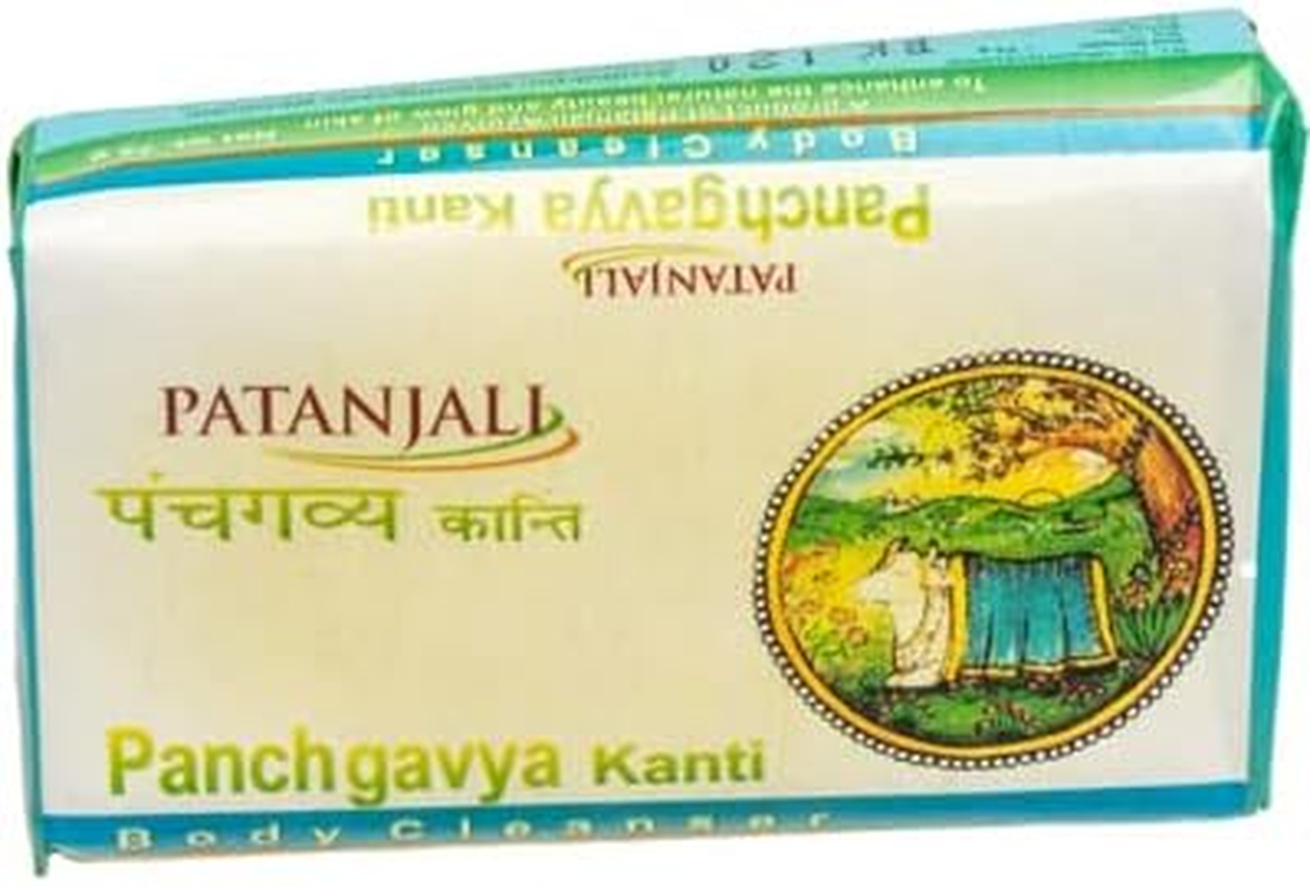 Baba Ramdev Patanjali 100% Natural PANCHGAVYA Body Cleanser 150 GM 150Gm