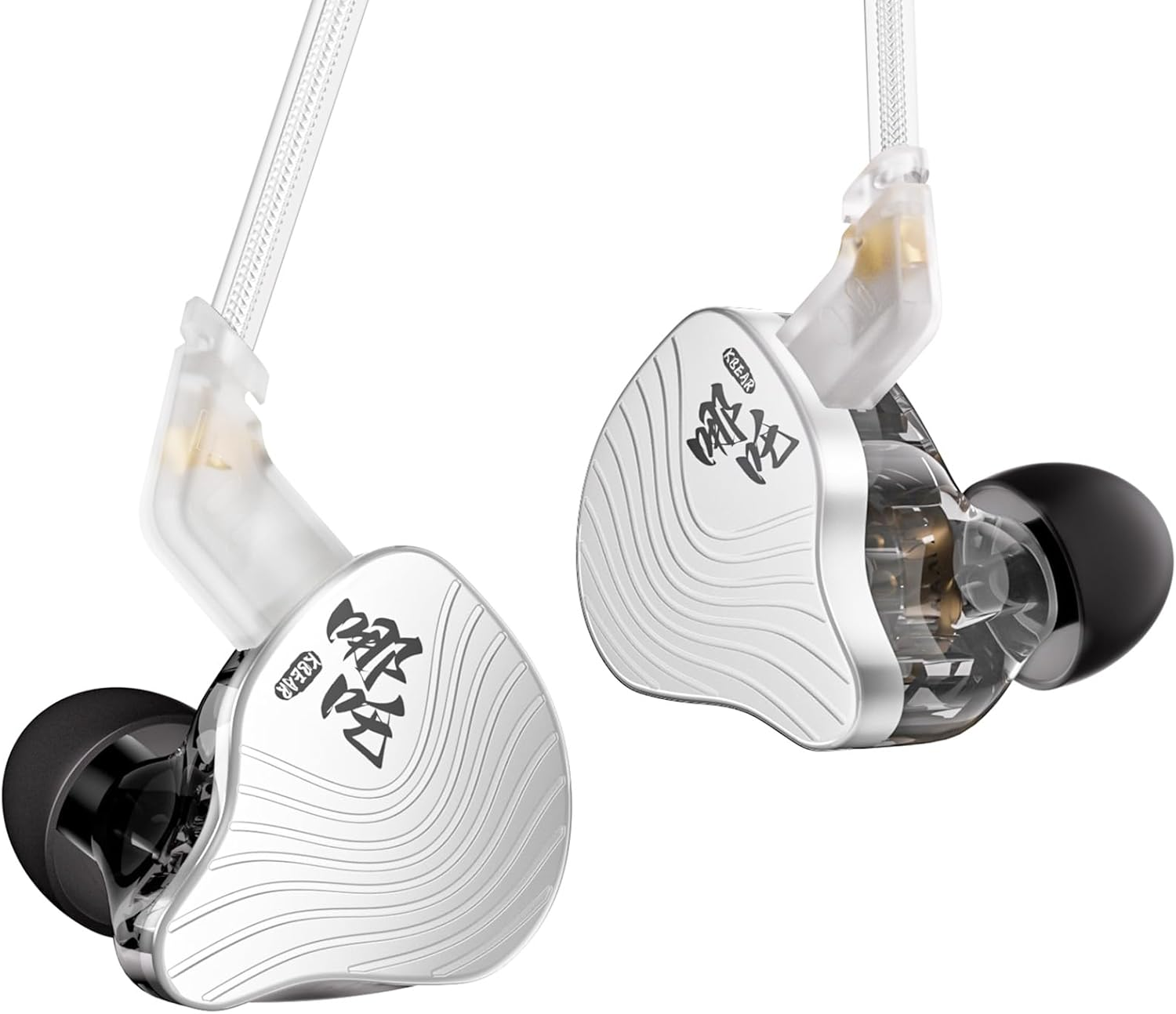 KBEAR NZ02 Gaming Earphones, Metal Zinc Alloy Cover, 10Mm Dual Magnetic Driver, In-Ear Monitor, 3D Surround Sound, Wired Gaming Headset with Low Latency (Silver, without Microphone)