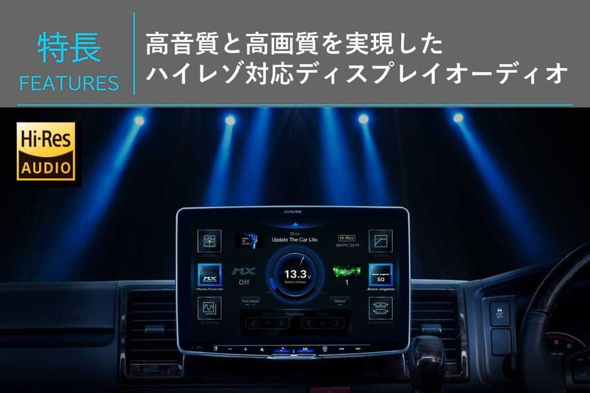 Alpine Floating 11" Display Audio Big DA DAF11Z Wireless Apple Carplay/Androidauto/Buletooth