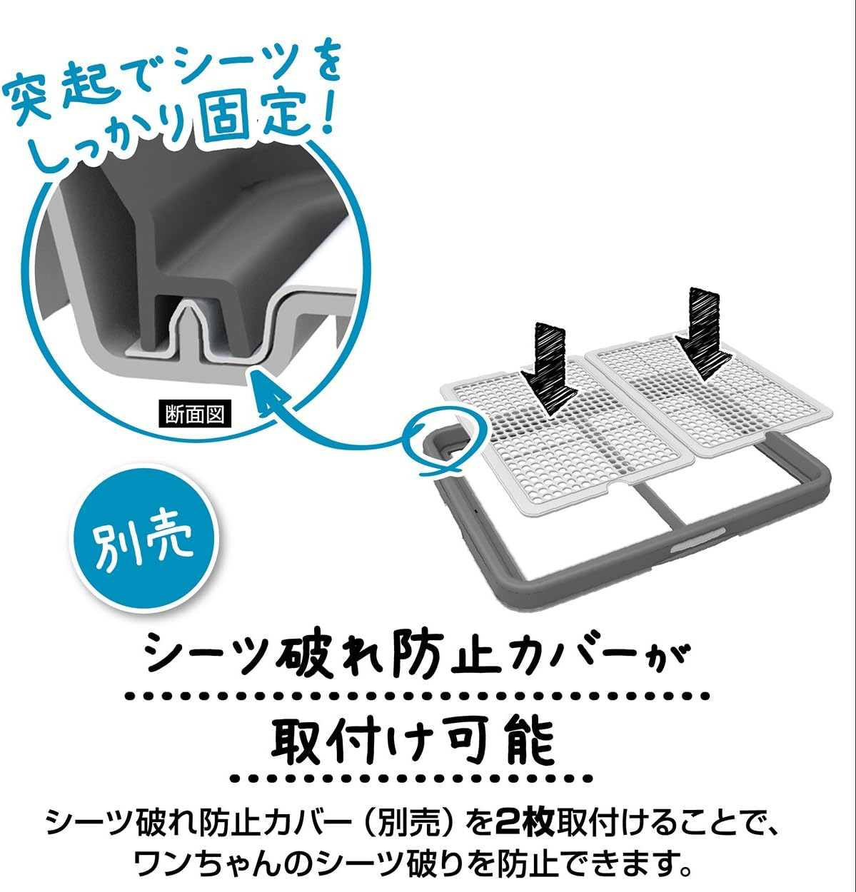 Petio Dog Tray, Easy with One Hand, Gray, Wide image number 4