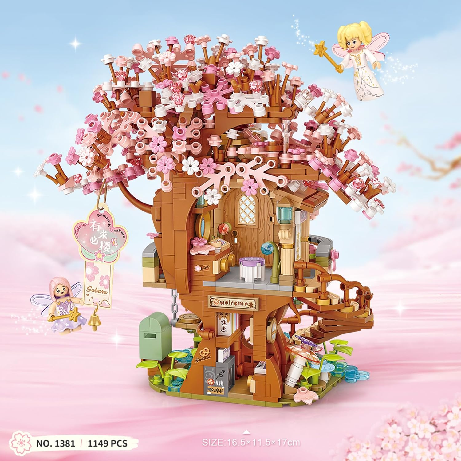 Cherry Blossom Tree House Mini Building Blocks Set &ndash; 1149Pcs Fairy Tree House Model Kit for Teens & Adults, Sakura-Themed Micro Brick Toy image number 3