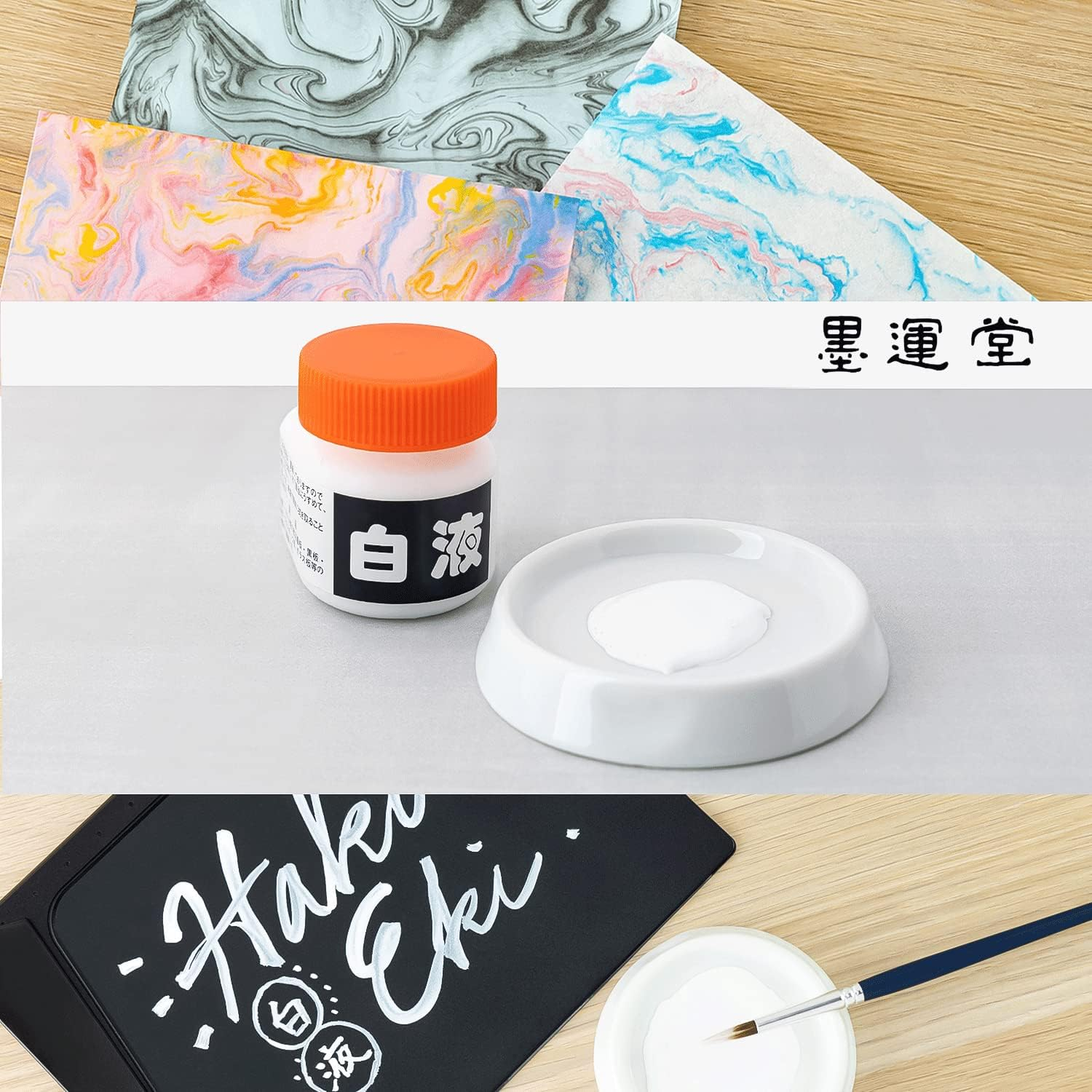 Bokuun-Do White Liquor 120G 15625 (Japan Import) image number 1