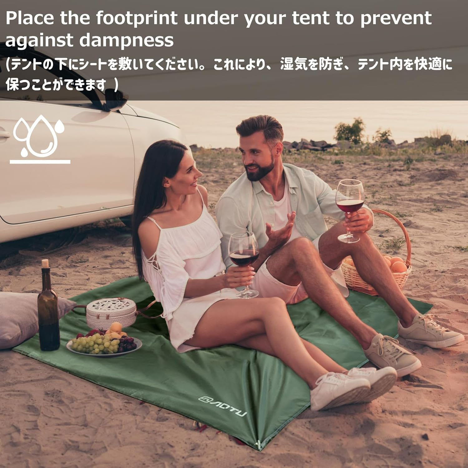 Azarxis Camping Tent Tarp Waterproof Ground Sheet Footprint Tarp for Tent Hammock Rain Fly Shelter for Outdoor Camping Park Lawn image number 3