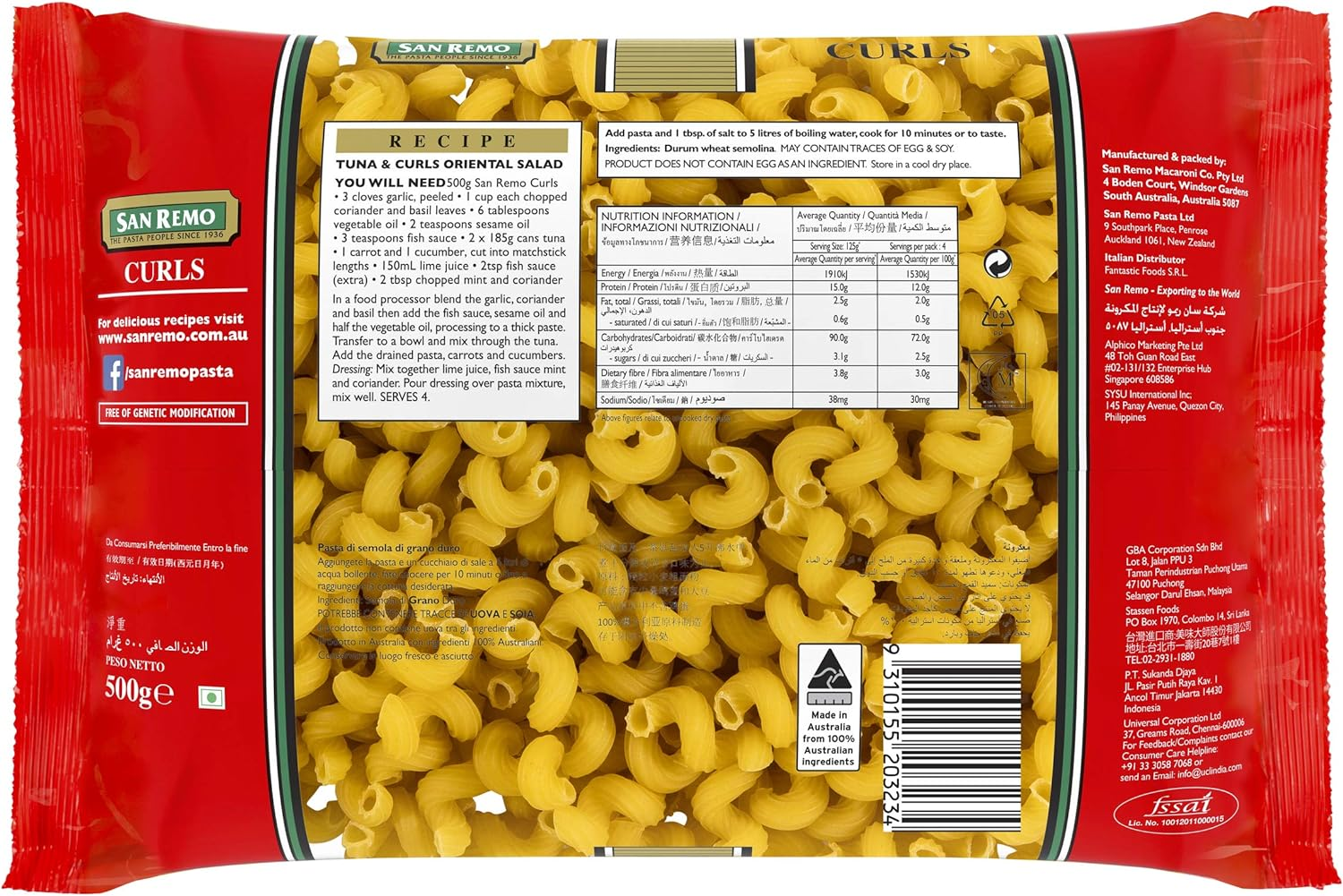 San Remo Curls, 500G image number 1