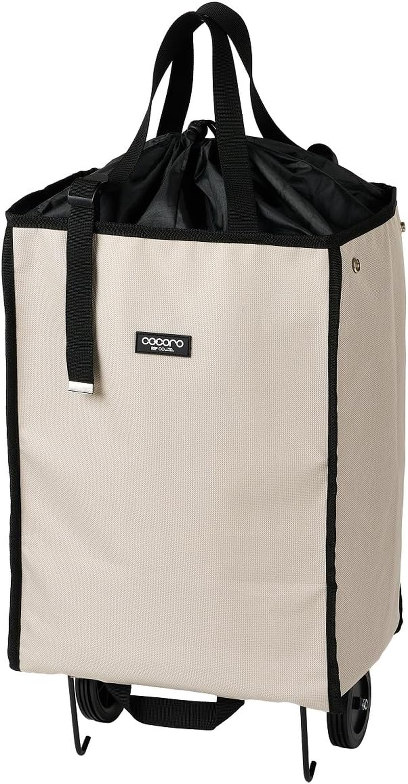 Lep 507834 Cocoro Shopping Cart, Avery Handy Tote Cart, Black, 1.8 Gal (30 L), Includes Luggage Hook, Foldable, Plastic Bottle Storage, Insulated, Thermal Insulation, Eco Bag, Shopping, Stylish, Cute,