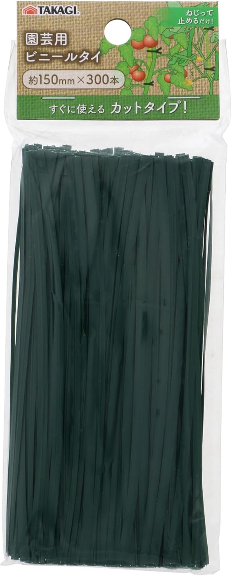 Takagi Vinyl Ties for Gardening, 3.9 Inches (10 Cm), Pack of 300 image number 2