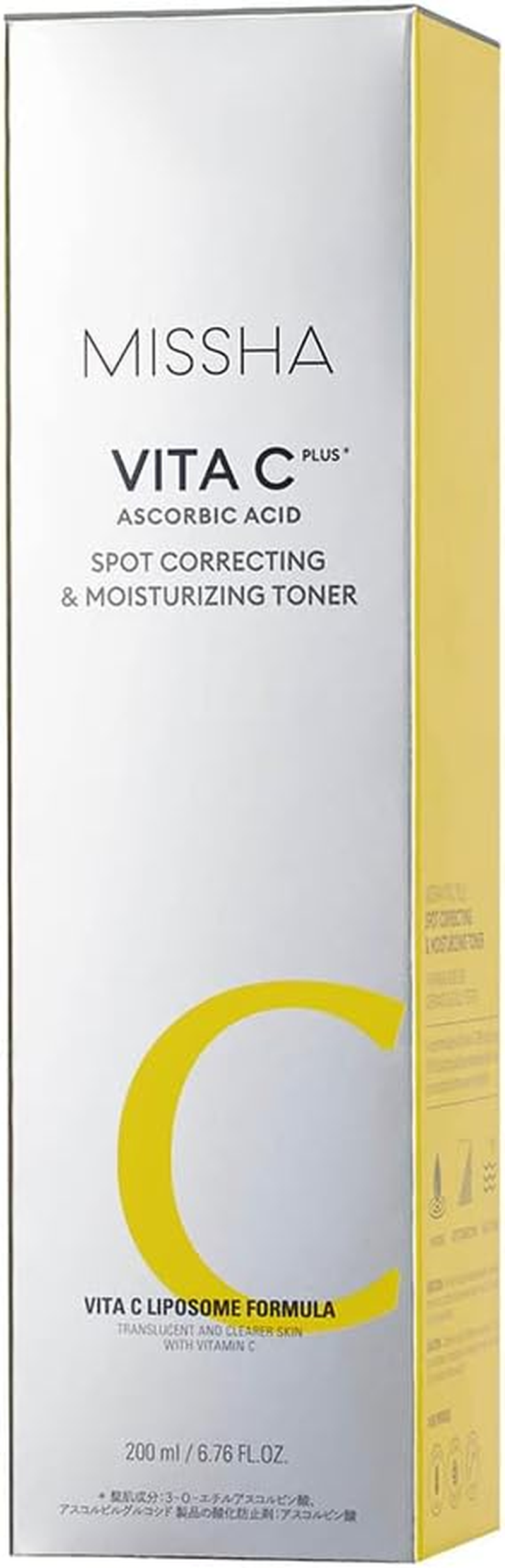 MISSHA BITASY plus Lotion, 6.8 Fl Oz (200 Ml) image number 2