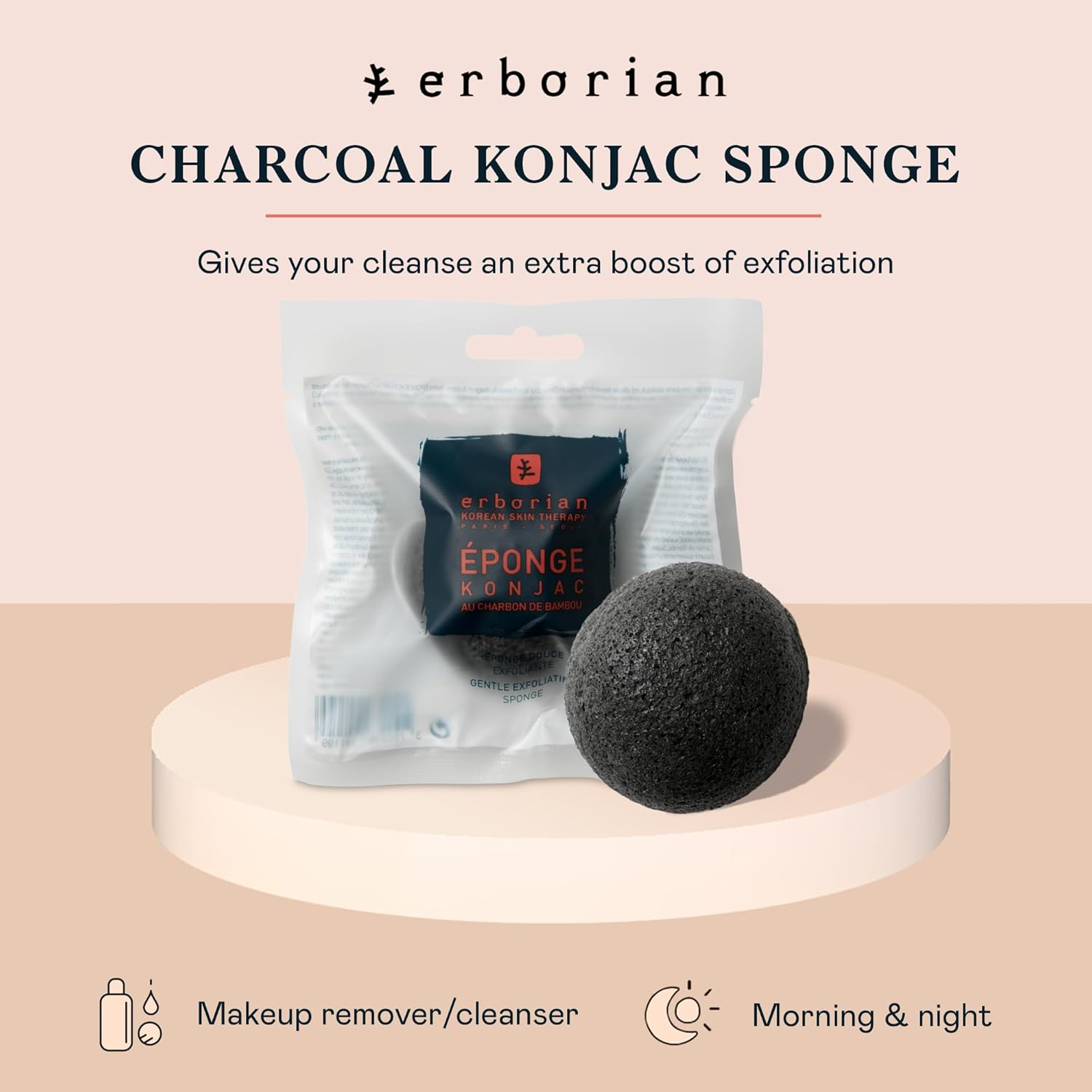 Erborian - Charcoal Konjac Sponge - Eco-Friendly Cleaning, Purifying, Mattifying and Exfoliating Face Sponge - Korean Skin Care - 1 Unit image number 3