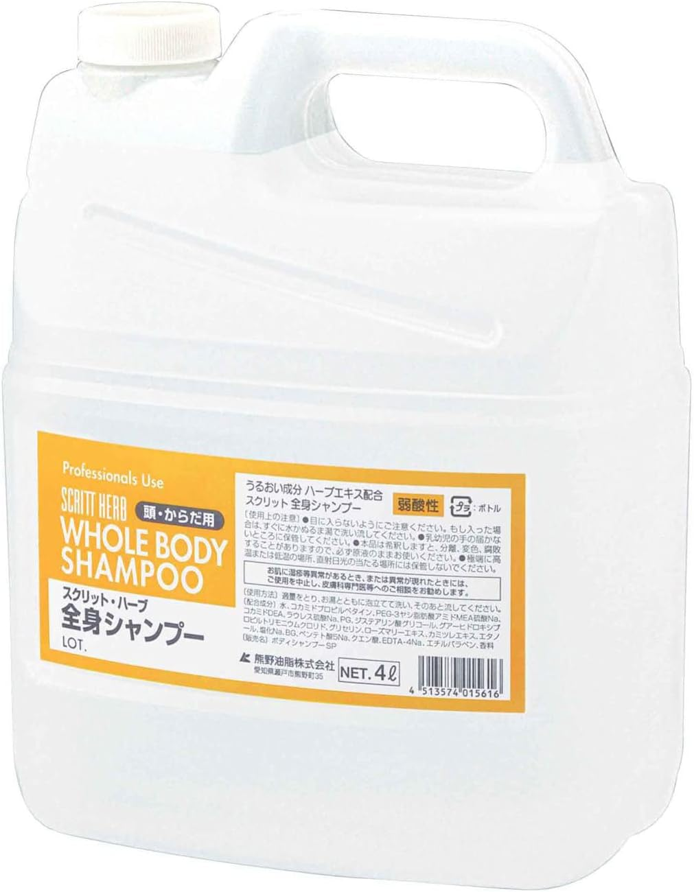 Kumano Oils and Fats Business for SCRITT (Sukuritto) Whole Body Shampoo 4L