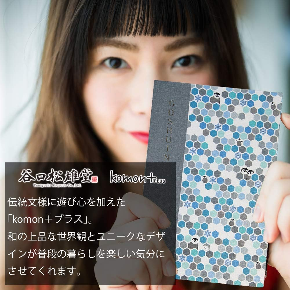 Goshuin Book, Shuin Book, Extra Large, Bellows, Komon+ Common Plus, Antarctic Kikkou - Arrow Rabbit image number 5