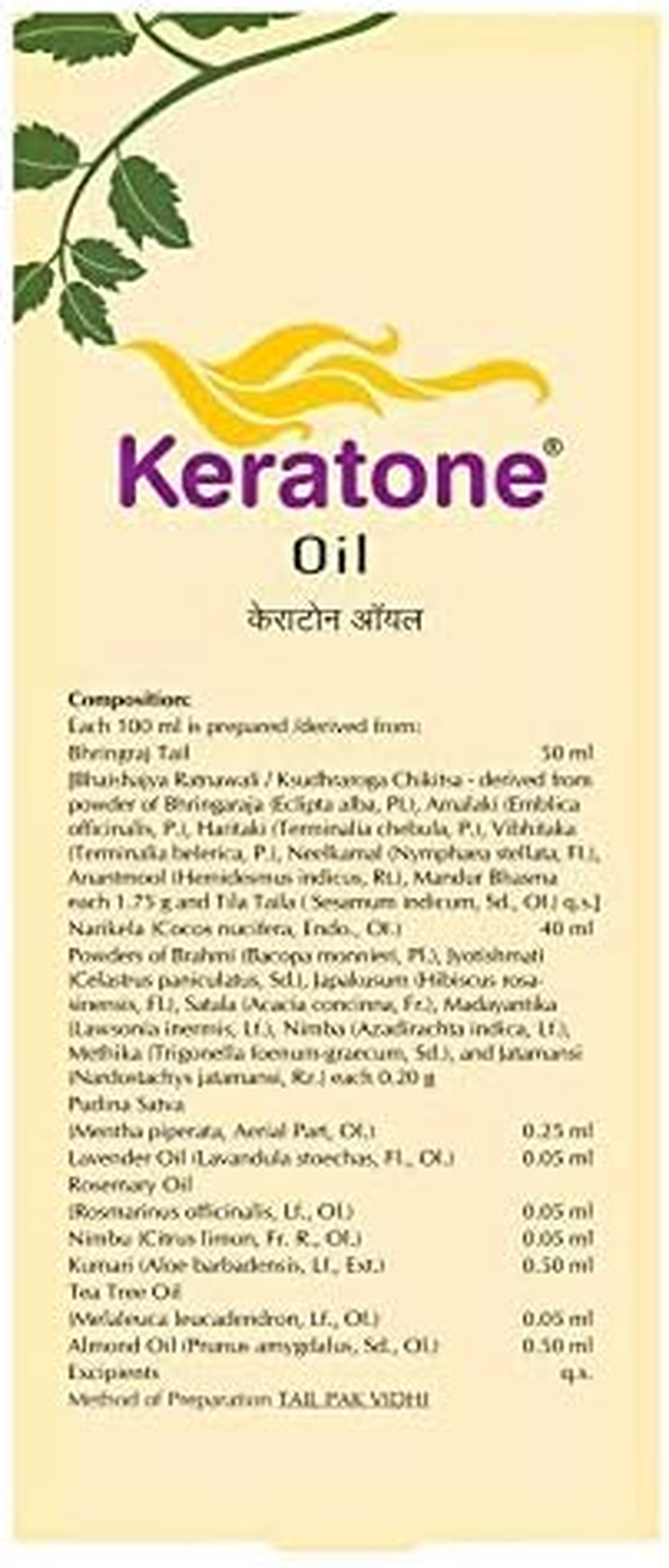 Keratone Oil Ayurvedic Hair Oil for Hair Nourishment and Hair Revitalization image number 6