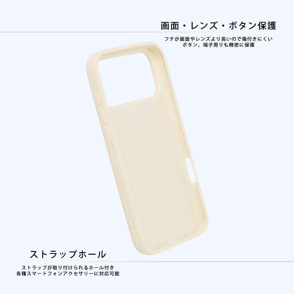 Ingram Case for Iphone 17 Pro Max, Winnie the Pooh [Disney Official] Shockproof, Shock-Absorbing, Bumper, Hybrid Case, Easy to Hold, Cute, Disney Character, Pooh Floral Pattern image number 6