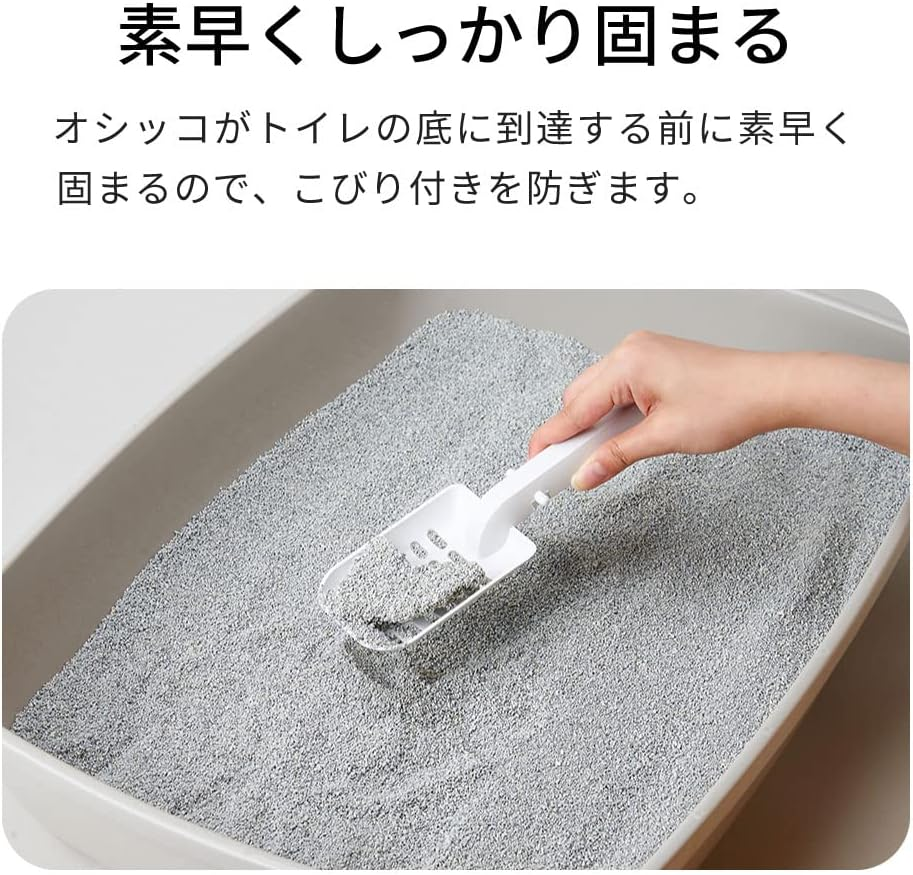 OFT Blue Boxy Cat Litter, 15.7 Lbs (7.2 Kg), Hardening, Bentonite, Unscented, Colorless, Natural Antibacterial Sand, Prevents Odor, Dust Resistant, Recommended by Veterinarians image number 4