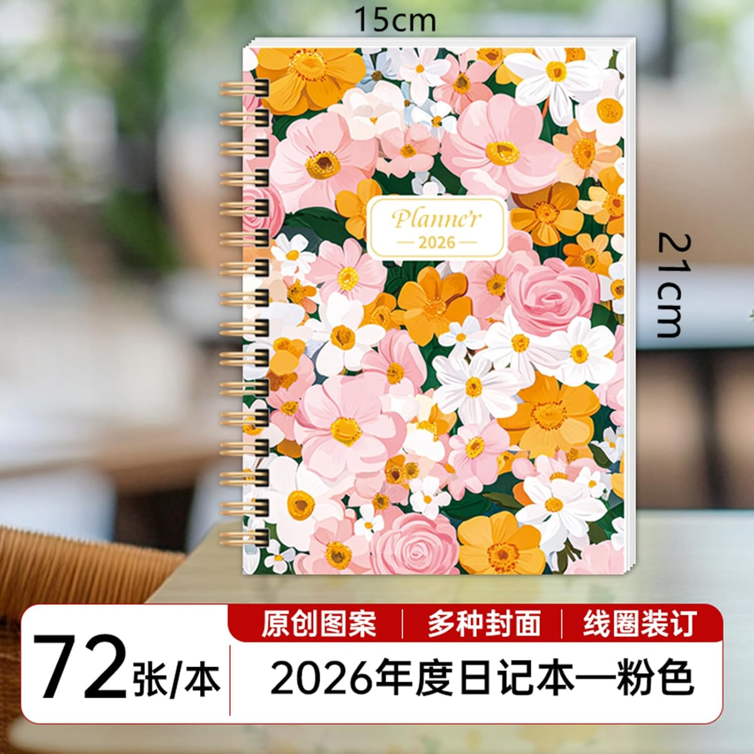 2026 Planner, Weekly ＆ Monthly Planner 2026, Jan 2026 &ndash; Dec 2026, 5.9" X 8.26", 12 Monthly Tabs, Thick Paper, Spiral Wirebound, Watercolor Flowers (Pink) (Pink Color) image number 3