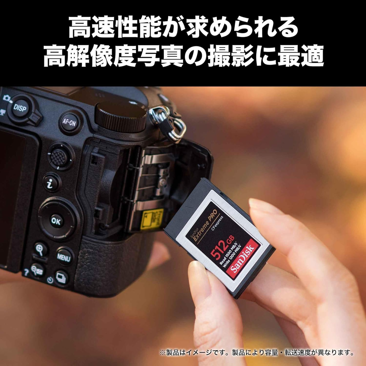 Sandisk Extreme PRO SDCFE-512G-GH4NN Cfexpress Type B 512GB Maximum Read Speed 1700Mb/S image number 2