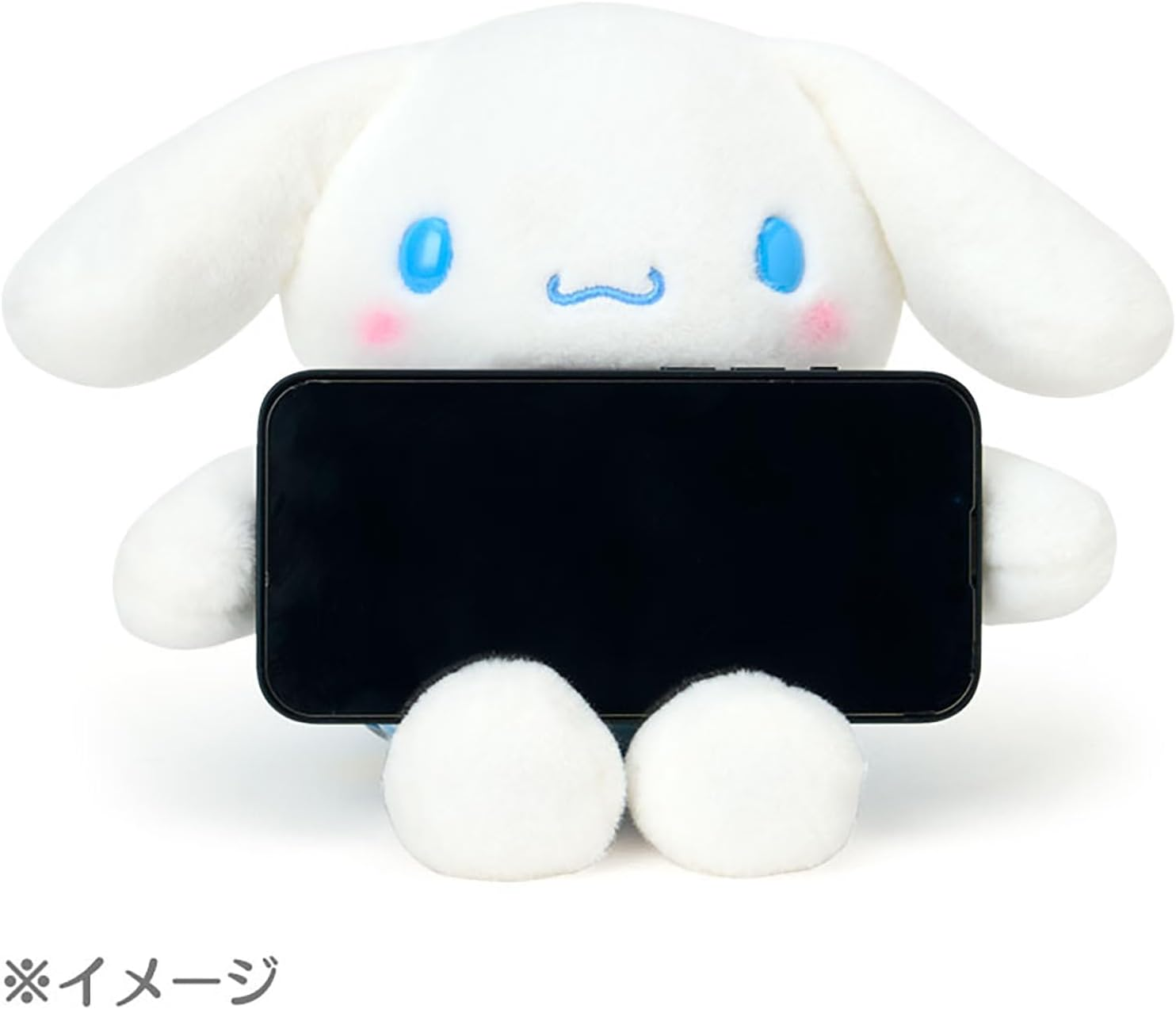 Sanrio 160229 Mascot Multi Stand, Hangyodon, Polyester