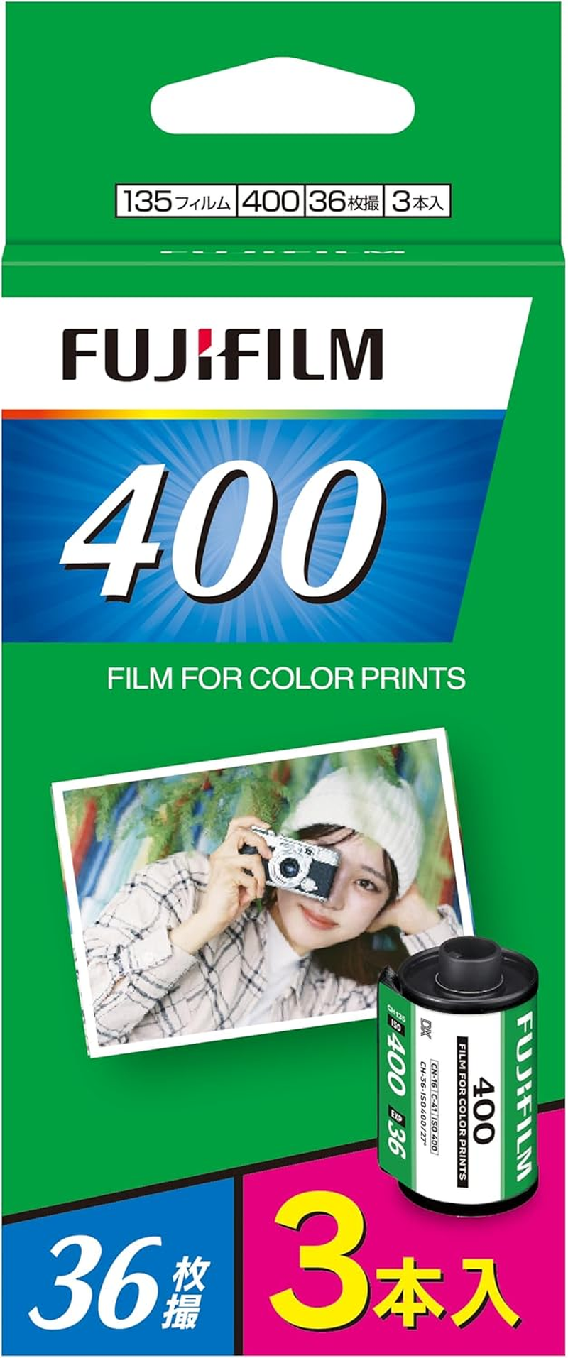 Fujifilm 35Mm Color Negative Film Fuji Color ISO 400 36 Exposures 3 Pack 135 400 EC 36EX 3PK