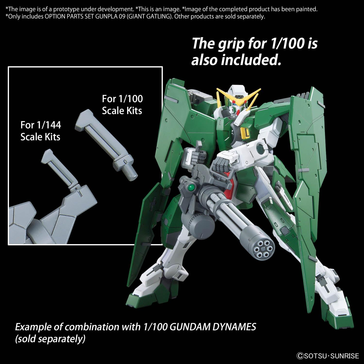 BANDAI HOBBY Gundam Option Parts Set GUNPLA 09 (Giant Gatling) image number 1