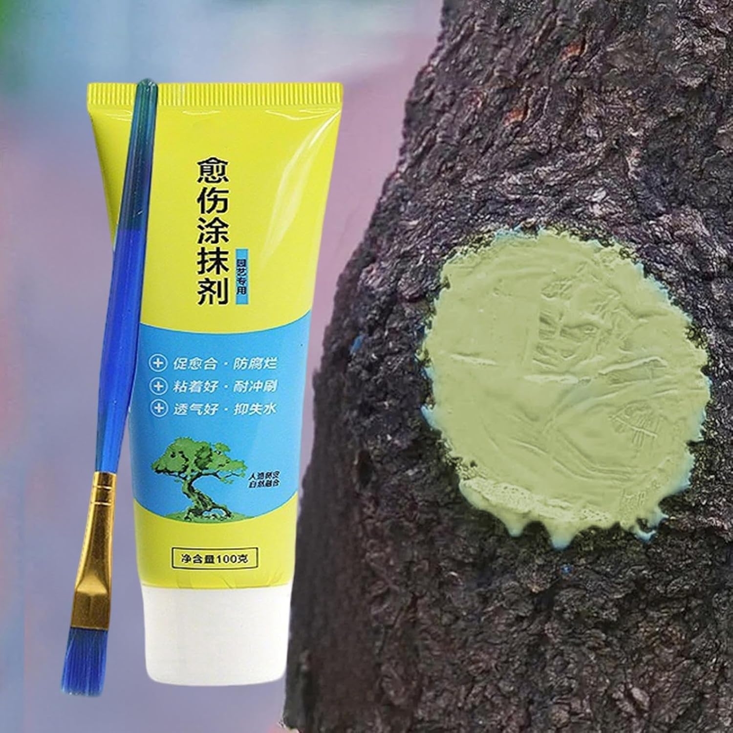 Bonsai Cut Paste | Garden Tree Wound Cut Sealer Healing Cream - Grafting Bonsai Tool Gardening Supplies for Trunk Chop Healing Air Layering Deadwood Carving image number 3