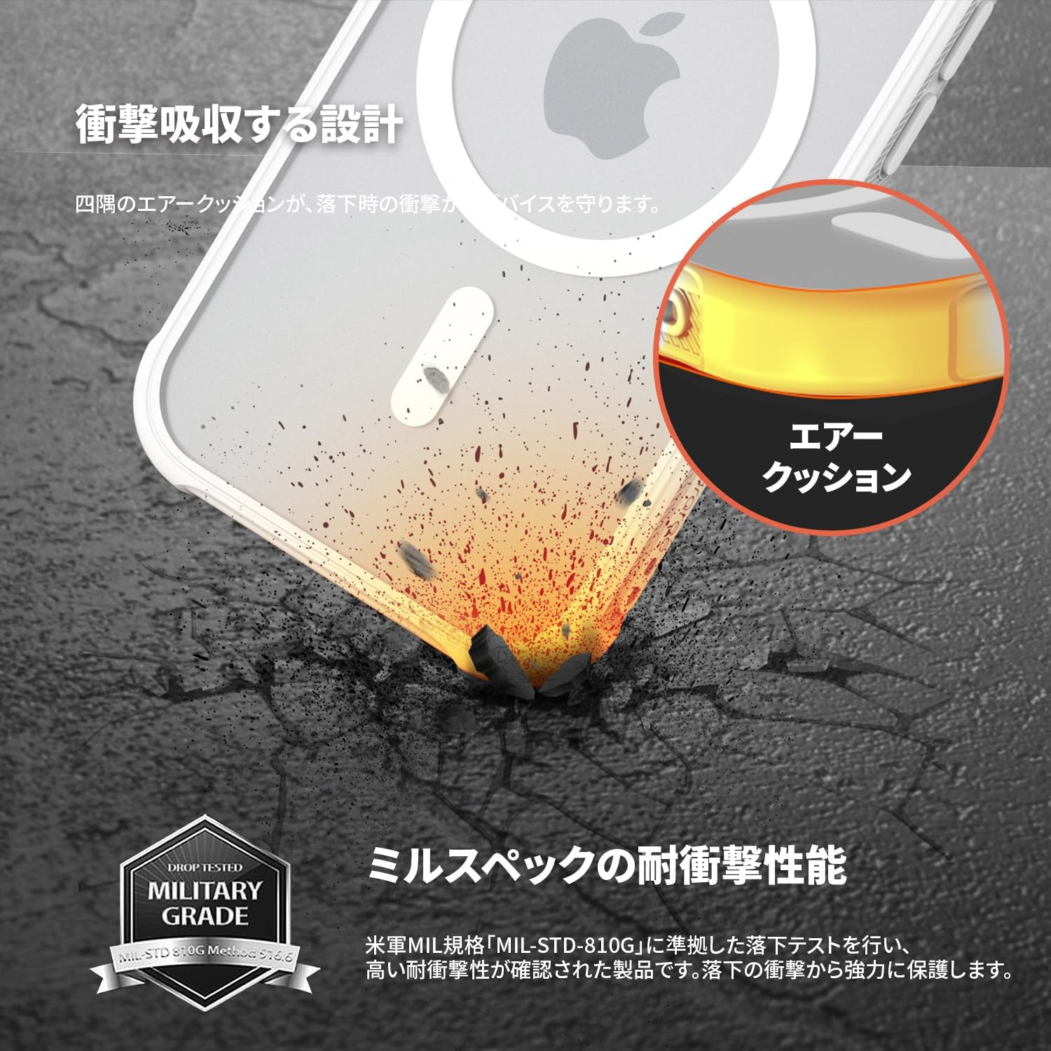 Araree Ar27977I17 Iphone 17 Case, Hybrid Shockproof, Magsafe Compatible, MIL Standard, Air Cushion, Anti-Slip Bezel, Embedded Magnet, Strap Hole, Easy to Put on and Take Off, Precision Design, White image number 4