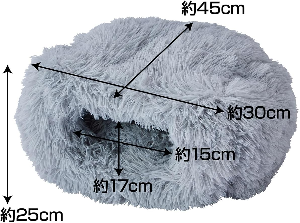 Petio AWA R Moongrey Soft Dome Bed for Dogs and Cats image number 2