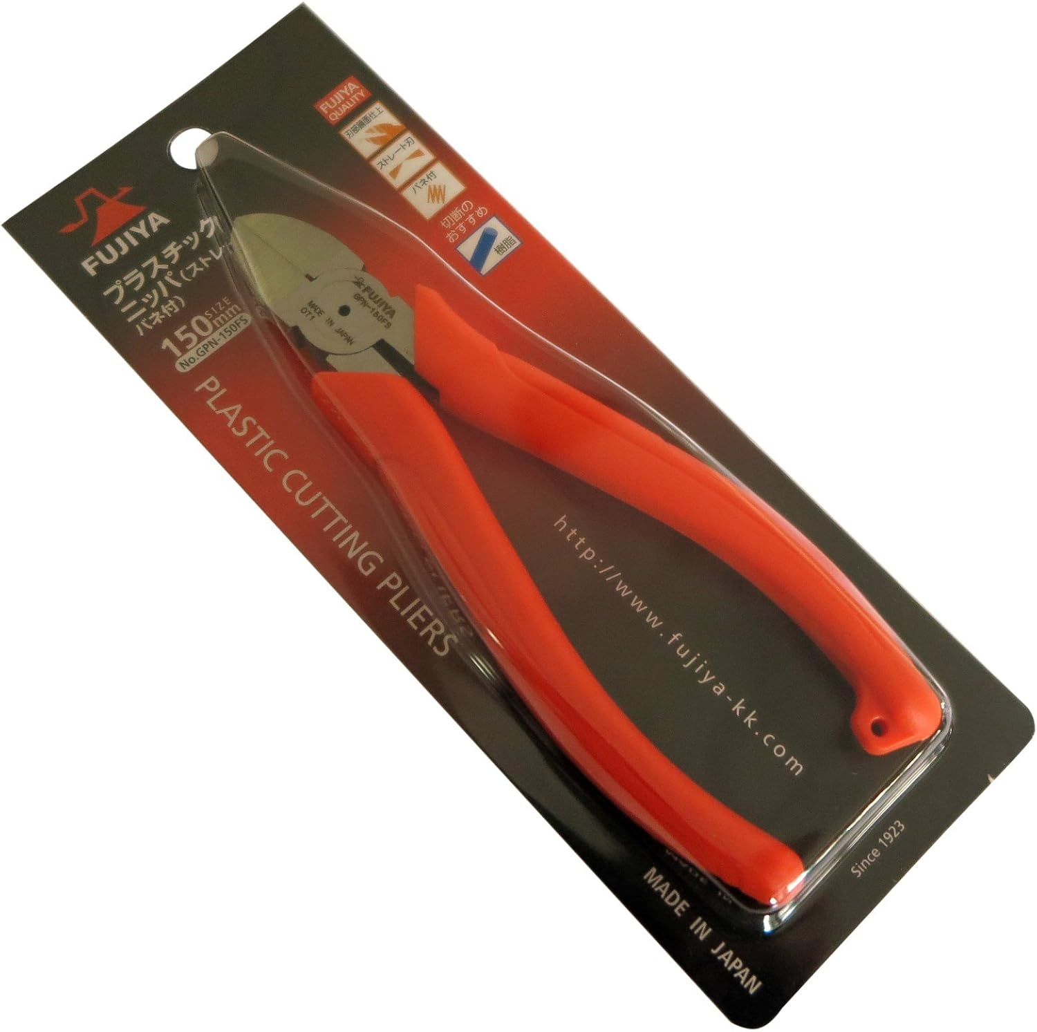 Fujiya Pliers and Cutters - Made in Japan (GPN-150FS Flush Cutters) image number 3