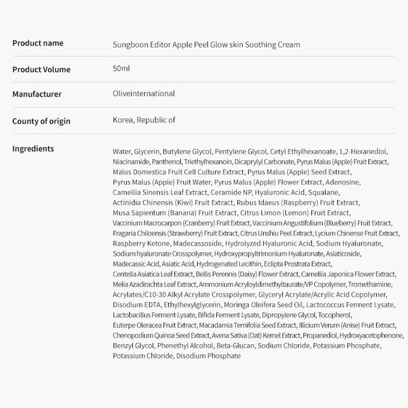 SUNGBOON EDITOR Apple Peel Glow Skin Soothing Ampoule | Facial Serum | Gentle Exfoliation | Smooth Skin | Glow Skin | Korean Skin Care image number 6