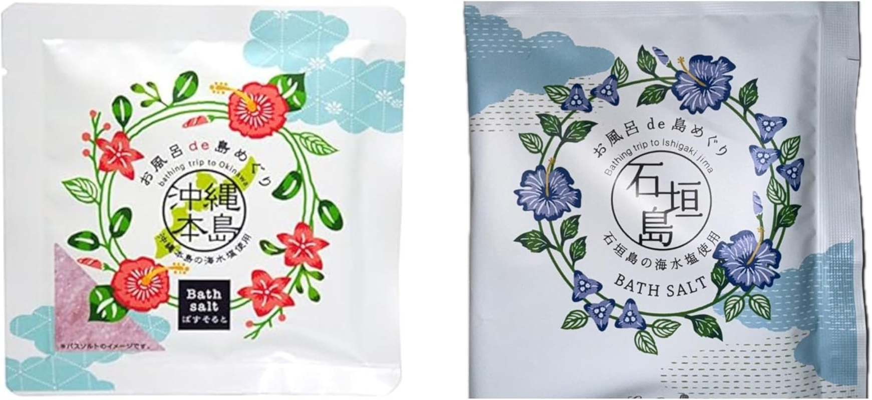 Bath De Shima Meguri Okinawa Motoshima + Bath De Meguri Ishigaki Island