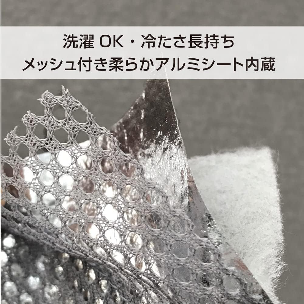 Dog and Life Cool Neck Band EX (With Soft Ice Pack), Blue, Dog, XL Size image number 6