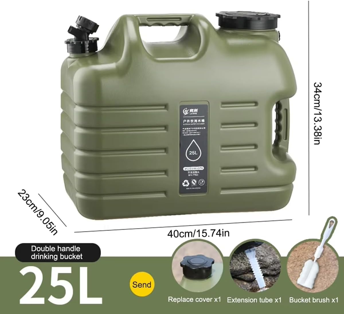 AIMALL 25L Outdoor Camping Water Storage Tank &ndash; Portable Square PE Drinking Container with Handle & Foldable Faucet for Car Travel, Hiking, Emergency Use (15.74X9.05X13.38 In) image number 4