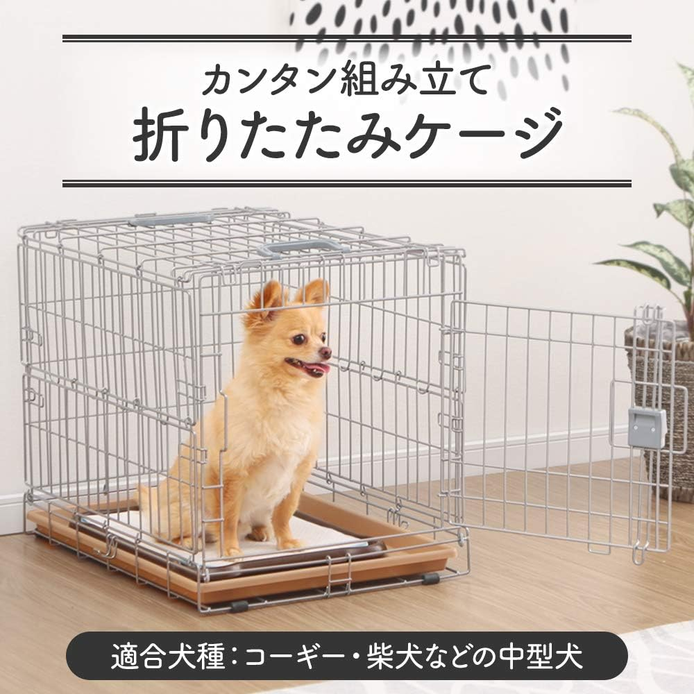 Iris Ohyama Dog Cat Cage, Folding, Silver, for Medium Dogs, Width 21.5 X Depth 30.3 X Height 23.8 Inches (54.5 X 77 X 60.5 Cm) image number 2