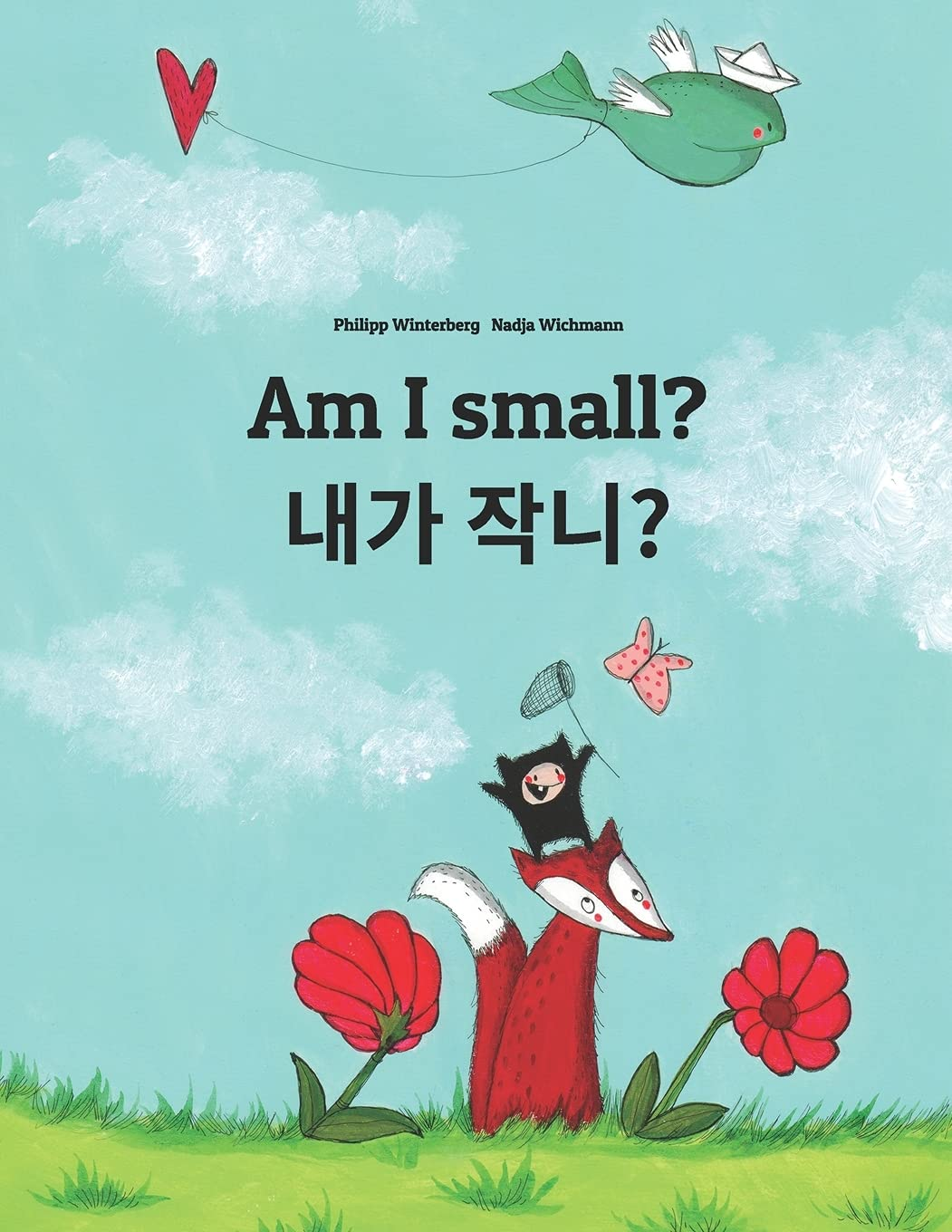 Am I Small? 제가 작나요?: Children'S Picture Book English-Korean (Bilingual Edition/Dual Language) image number 1