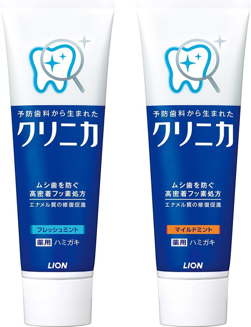 Clinica Lion Mild Mint Vertical 130G 3-Pack Gift Set