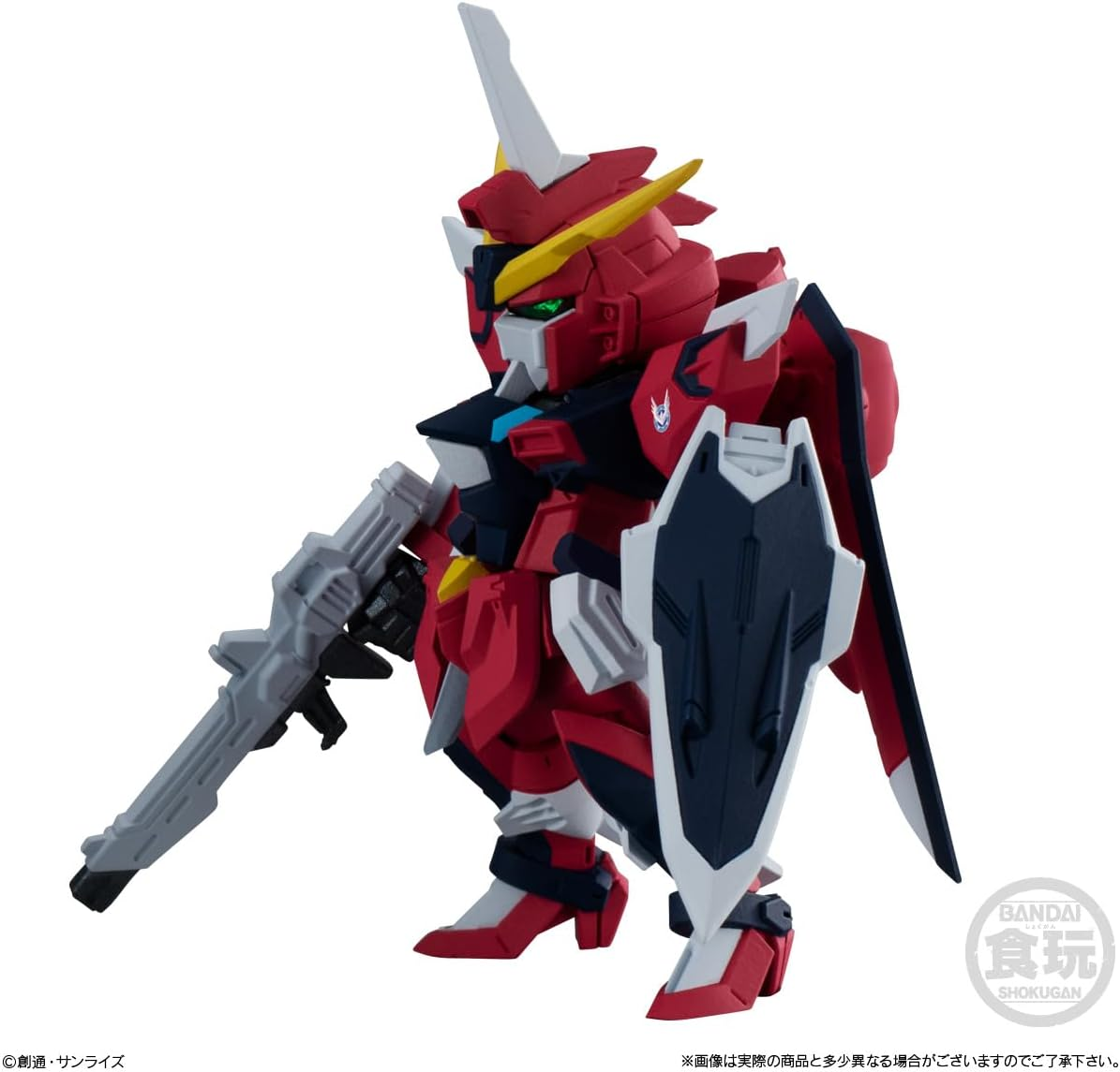 BANDAI Candy Toy - SHOKUGAN FW Gundam Converge Seed Freedom Revive - Rising & Immortal image number 3