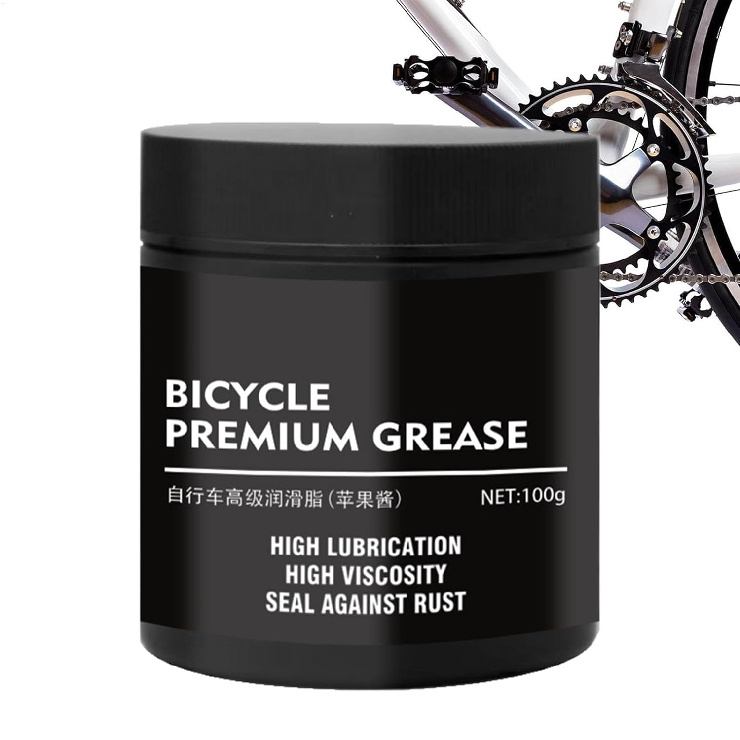 Cycle Chain Grease, Bearing Cycle Grease Chain Bike Lubricant, Multi-Purpose Rustproof Cycle Cleaner Long Lastingchain Wax for Forks & Wheel image number 1
