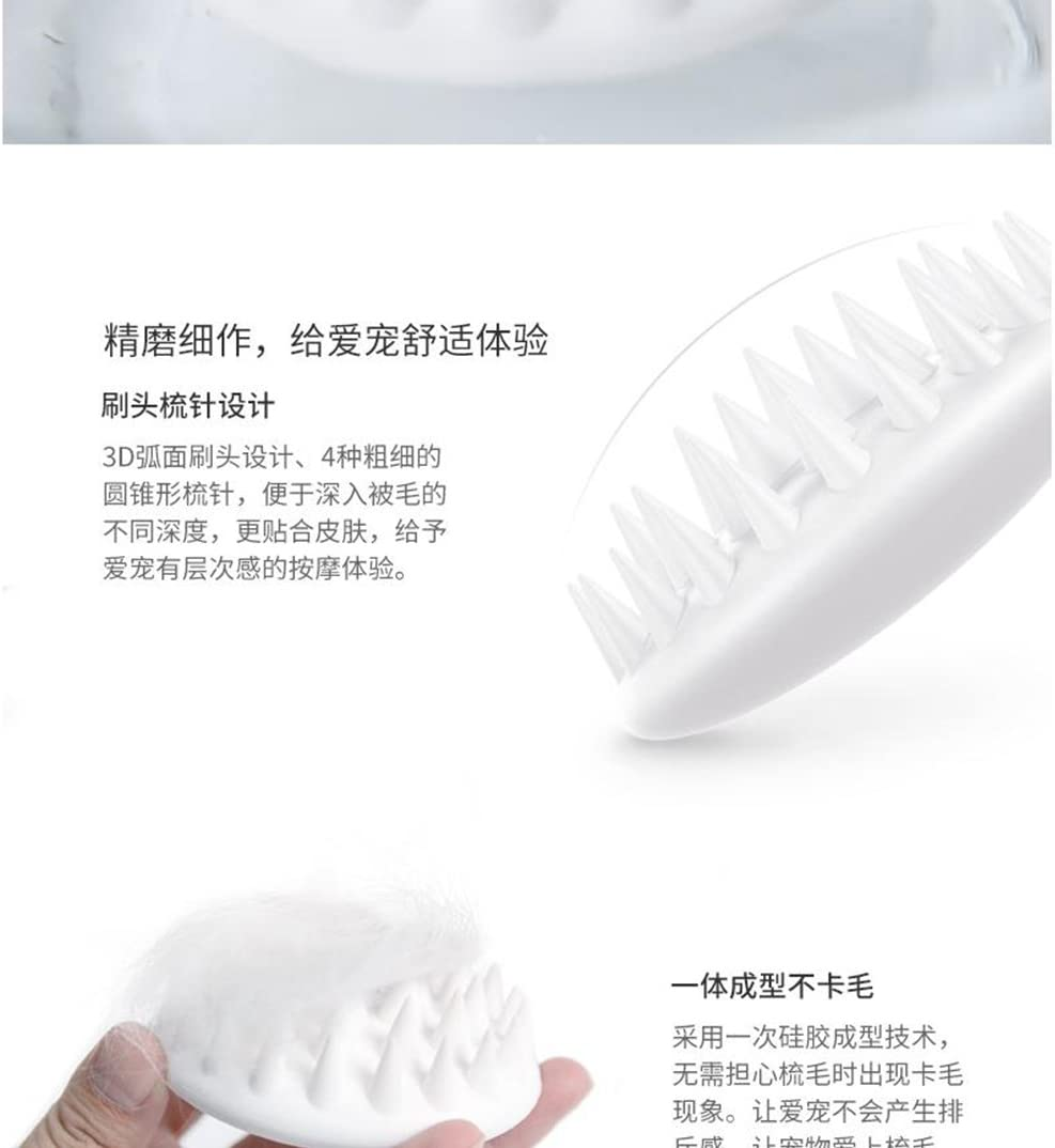 Petkit Everclean Massage Comb, Pink image number 5