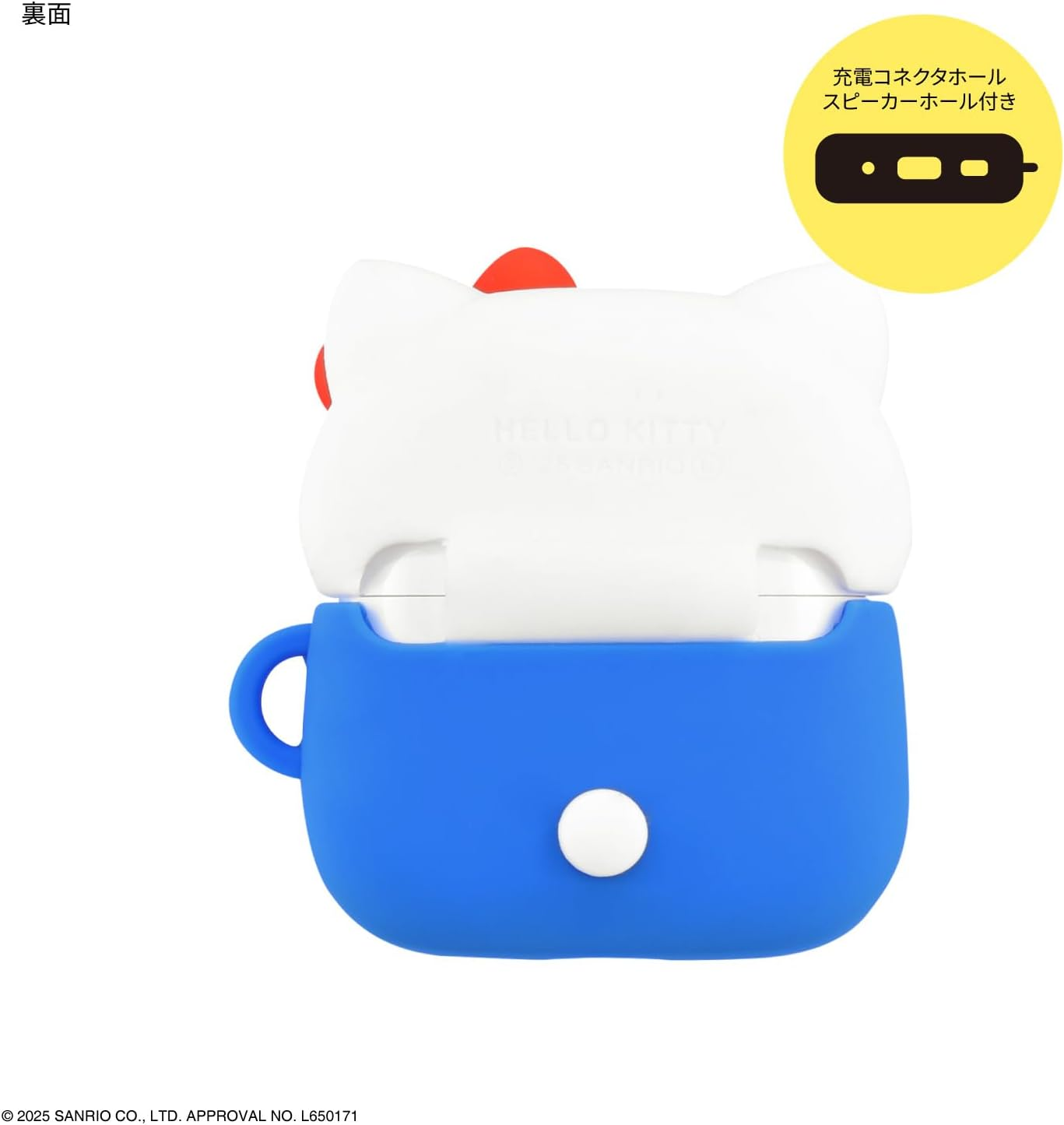 Gourmandies SANG-496KT Silicone Case for Sanrio Characters Airpods 4 Hello Kitty image number 4