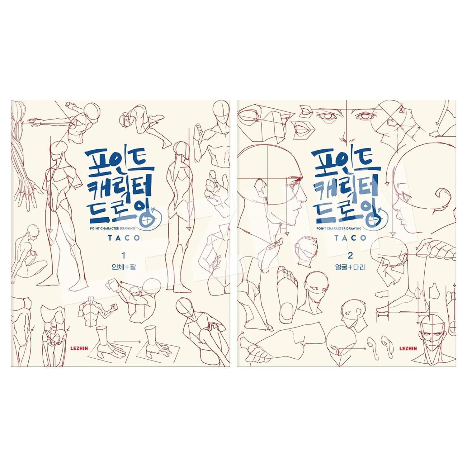 [LEZHIN Comics] Point Character Drawing [Paperback]