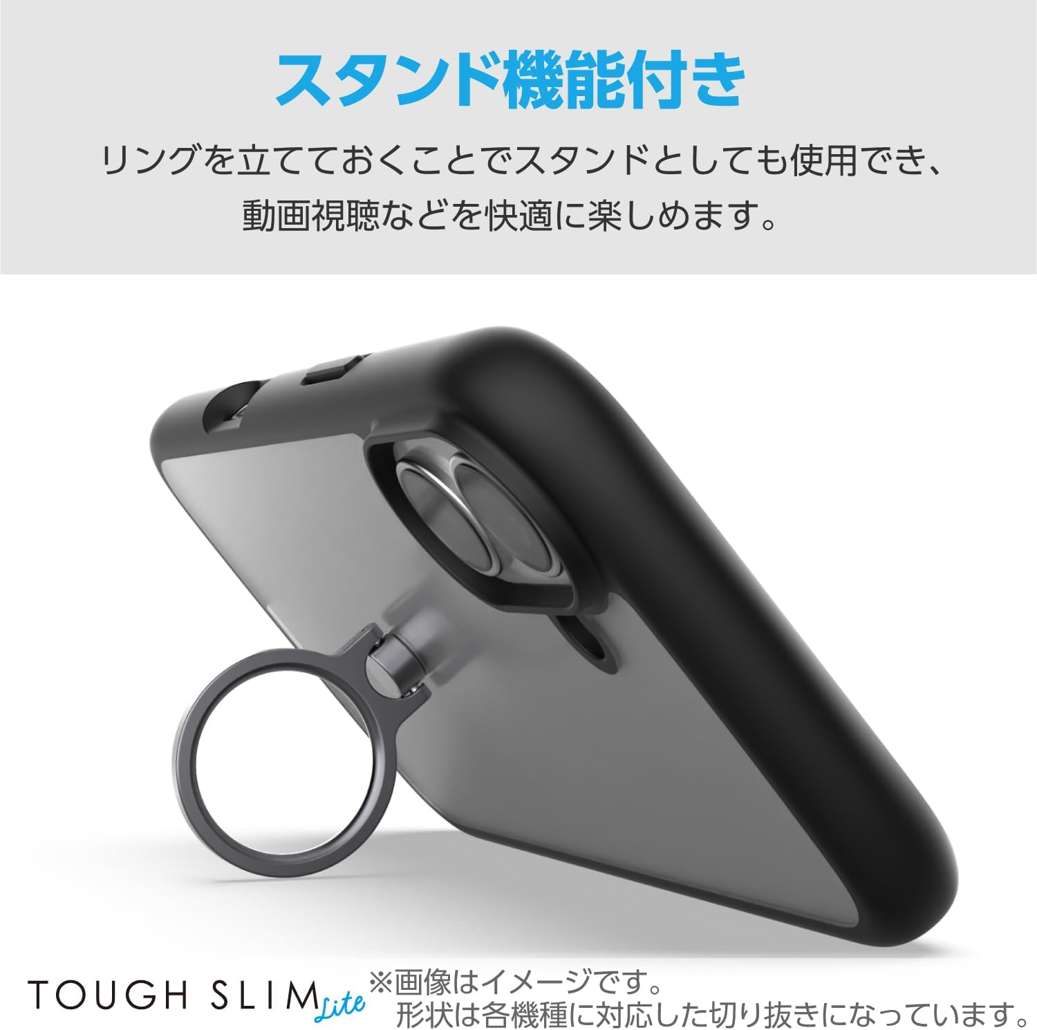 Elecom PM-G253TSLFCRBK Galaxy A25 5G (SC-53F) Case, Clear Back, Transparent, Shockproof, Shock Absorption, Lightweight, Thin, Stand Function, Lens Protection, Strap Hole Included, Shoulder Strap Seat image number 6