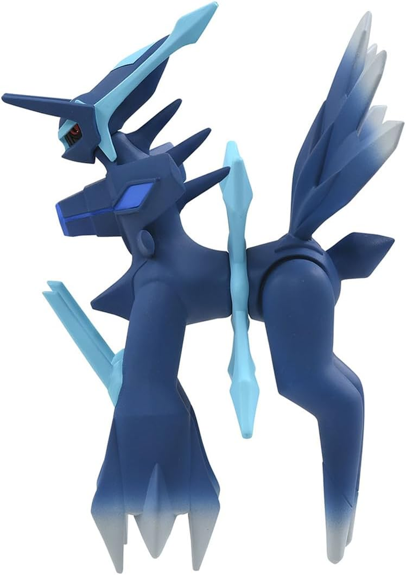 Pokemon Moncolle ML-27 Dialga (Origin Form) image number 2