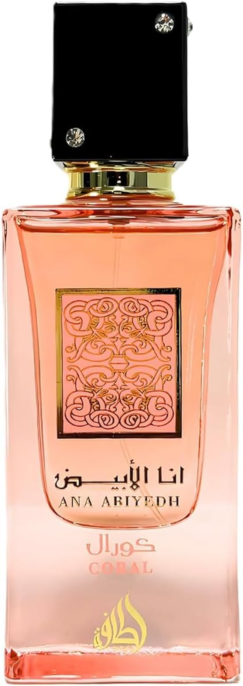 Ana Abiyedh Coral by Lattafa for Unisex - 2.04 Oz EDP Spray