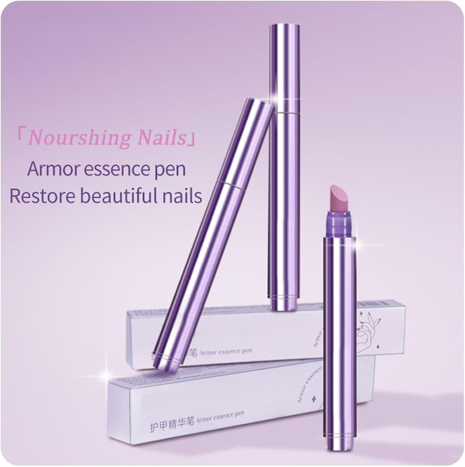 Moreeulsi Moisturizing Nail Oil Pen - Extra Strength Nail Strengthener Oil Pen - Damaged Fingernails Nutrition Care Supplies for Daughter Girlfriend Girls Mom Wife image number 1