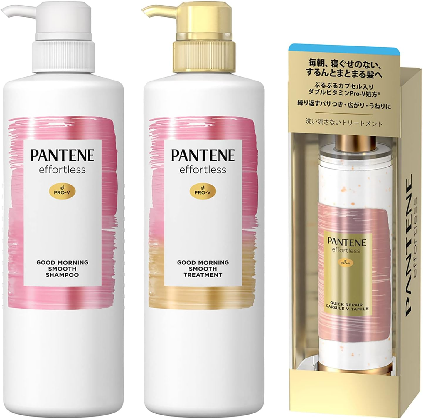 Pantene Effortress Good Morning Smooth Shampoo and Treatment Pump Set & Non-Rinse Treatment Vitamilk, Swell Care