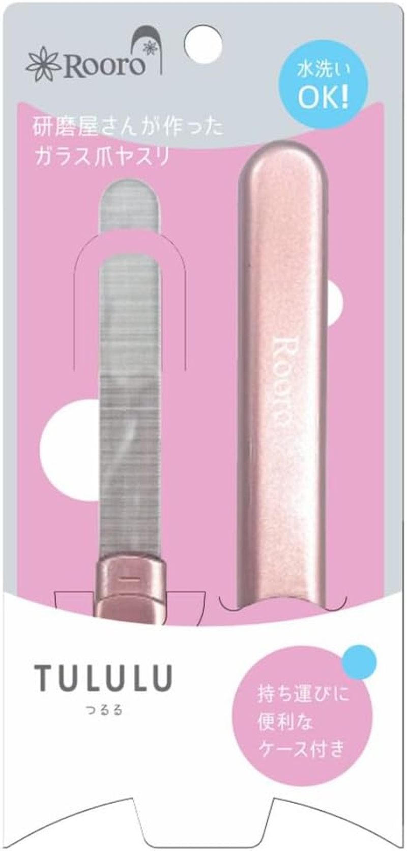 Rooro TULULU Glass Nail File, Vine, Washable, Case Included image number 2