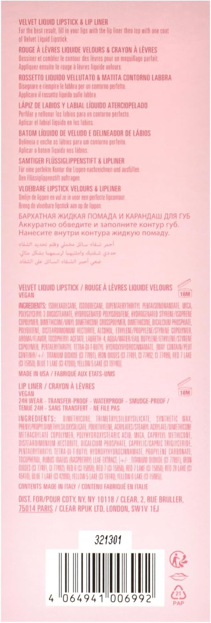 Kylie Cosmetics Velvet Lip Kit - 700 Bare for Women 2 Pc 0.10Oz Velvet Liquid Lipstick, 0.039Oz Lip Liner image number 1