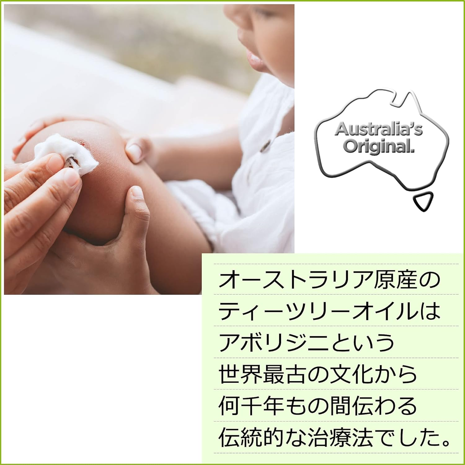 Thursday Plantation 3 Pack of Tea Tree Everyday Shampoo 250Ml image number 6