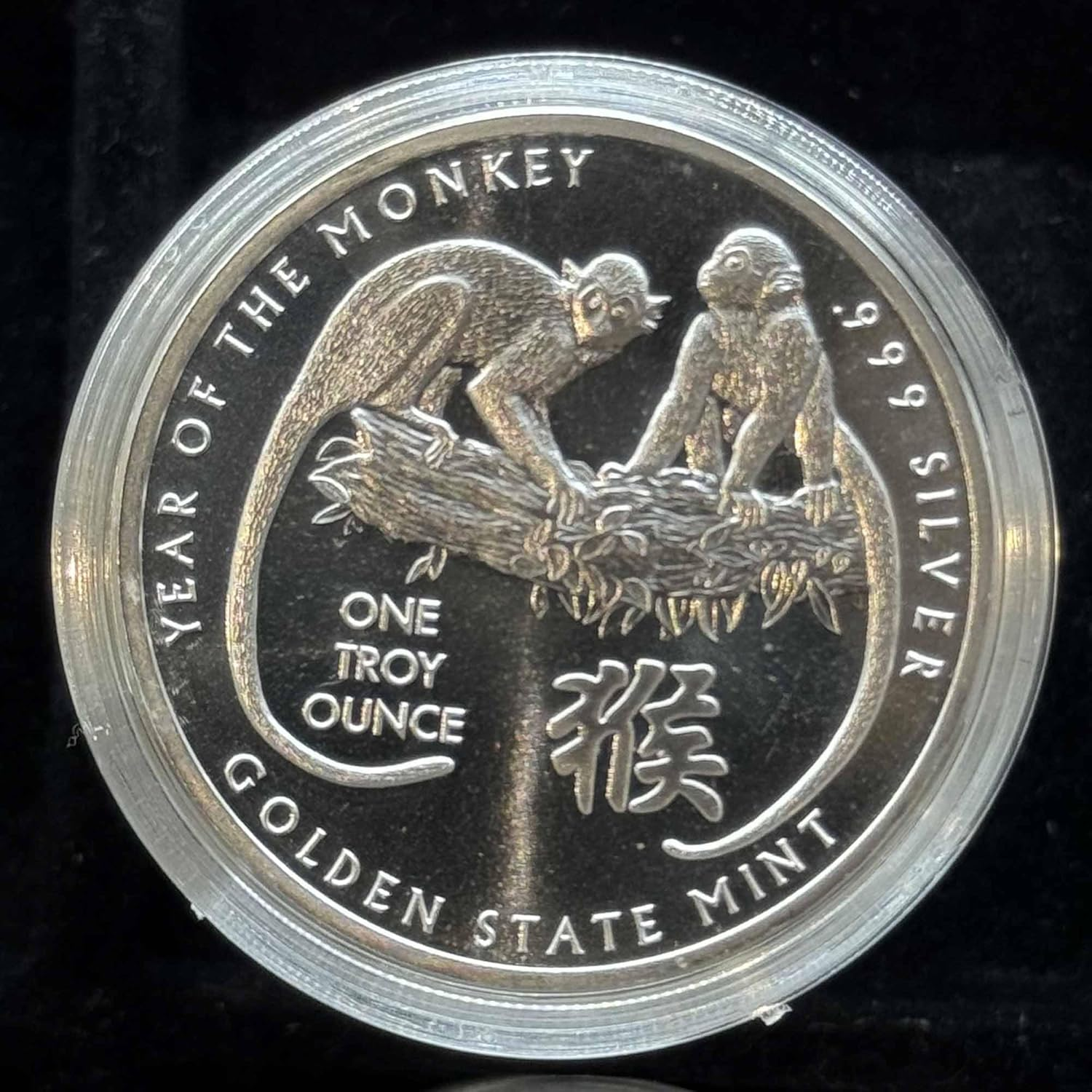 1 Oz Silver .999 Year of the Monkey Horoscope in Capsule Display
