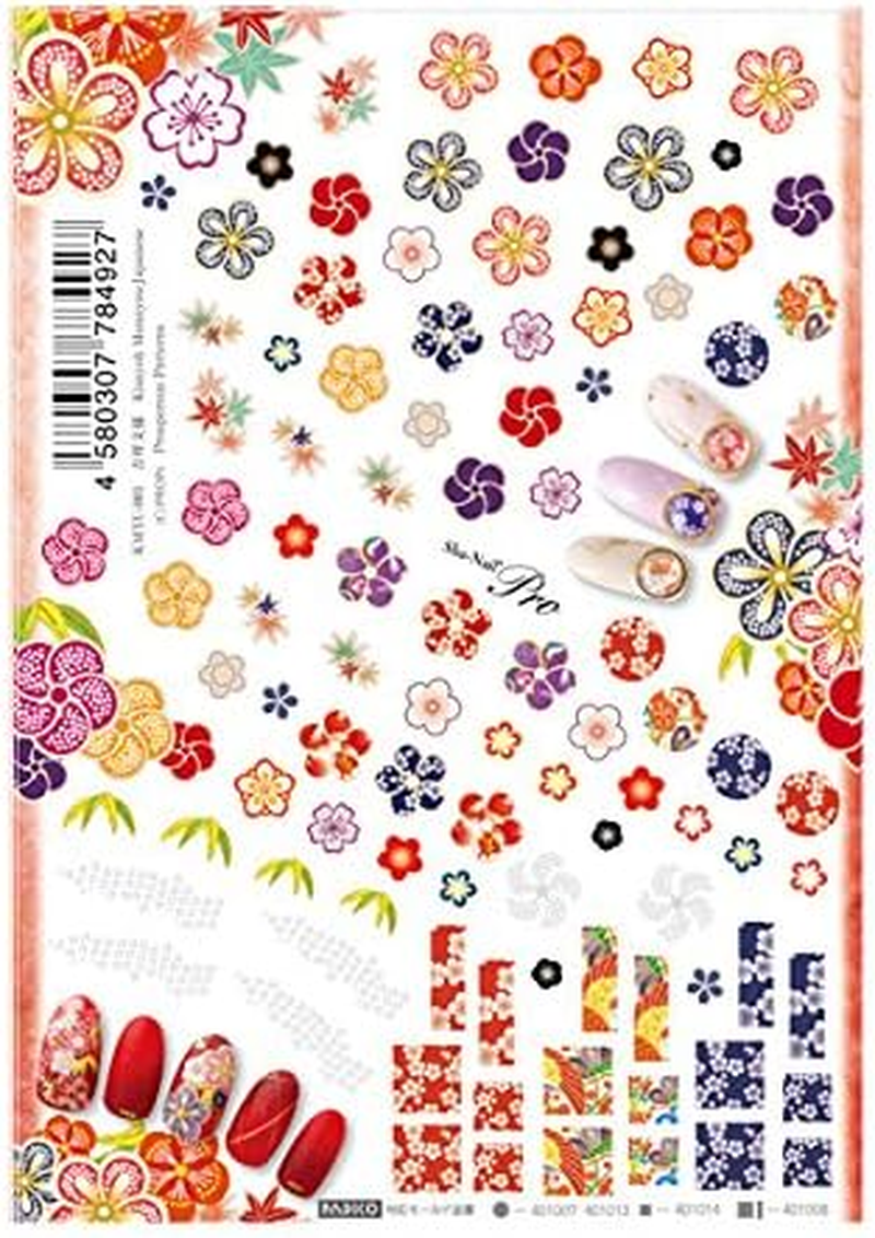 Professional Nail Stickers, Auspicious Pattern, Art Material