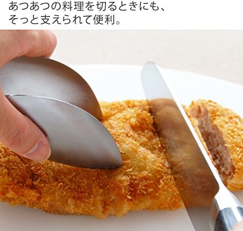 Oaks Reye Yubisaki Tongs, Stainless Steel Tongs, Firm Grip, Delicate Movement, Made in Japan