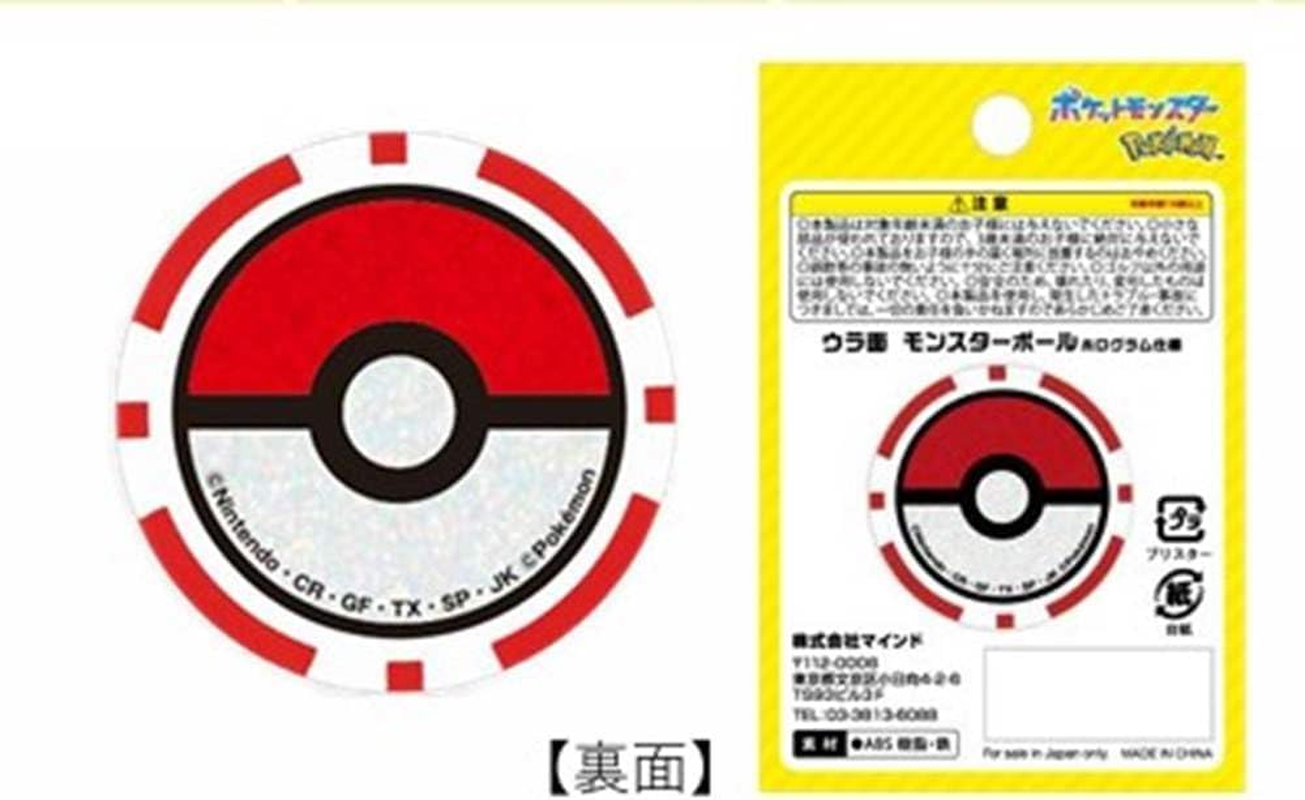 Enjoy Caddie Bag PMMC003 Green Marker Pokemon Pokemon Golf Marker Chip Type